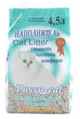 Pussy-cat  4,5