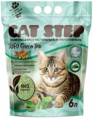Cat step Tofu   6