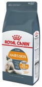 Royal Canin Hair&Skin  10 