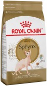 Royal Canin Sphynx  2 