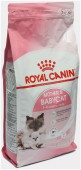 Royal Canin Mother&Babycat 2 