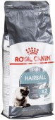 Royal Canin Hairball 2 