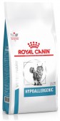 Royal Canin Hypoallergenic 2.5 