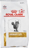Royal Canin Urinary so 1.5 